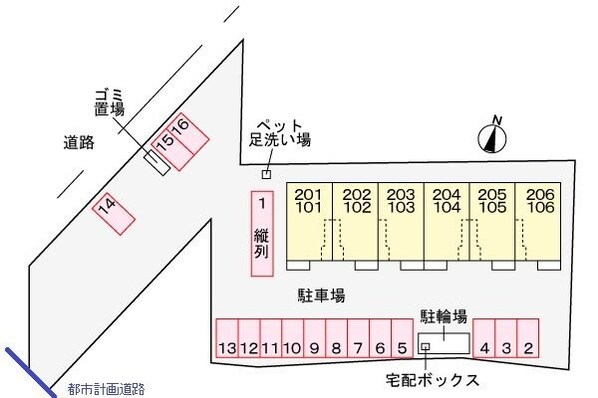 シエロの物件内観写真
